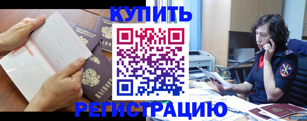 форма 3 в Краснодарском крае